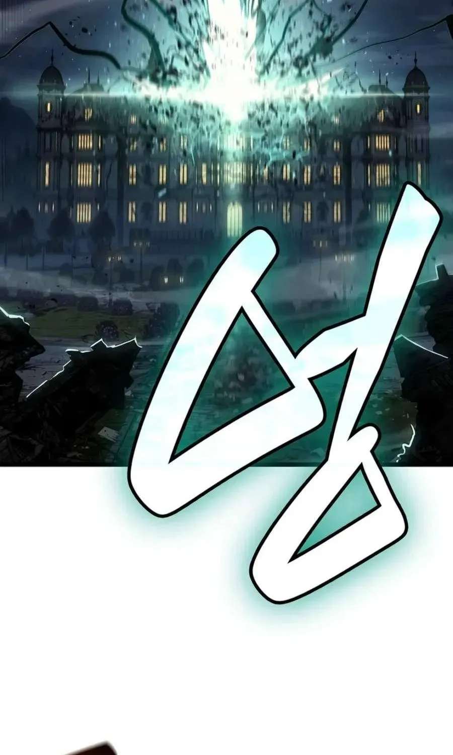 Resurrection of the Catastrophic Hero Chapter 187 - page 13