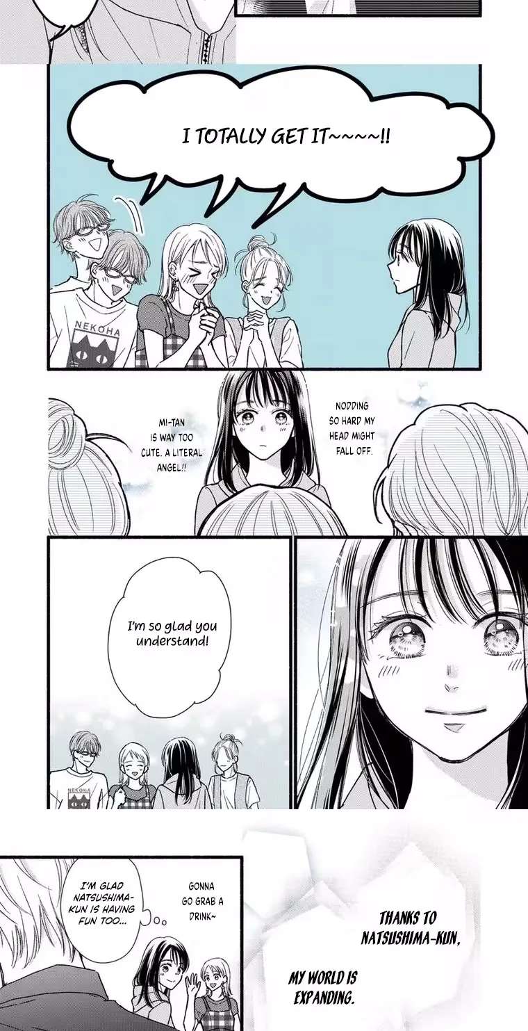 Otaku wa Suki Okakushitai Chapter 4 - page 16