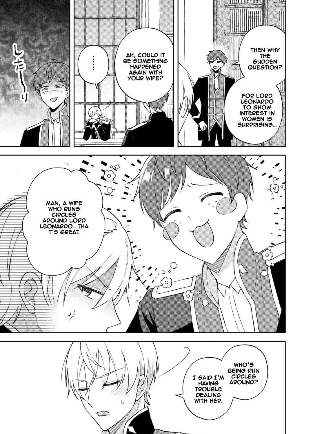 Danna-sama wa Taihen Isogashii Okata nano desu Chapter 5 - page 11