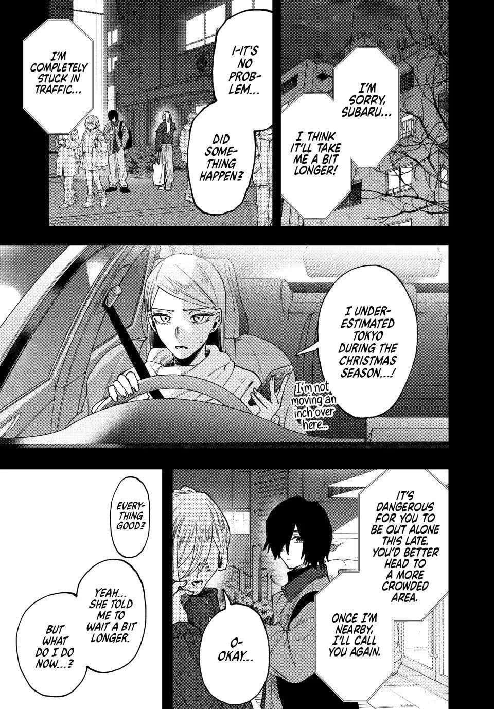 The Fragrant Flower Blooms With Dignity Chapter 201 - page 17