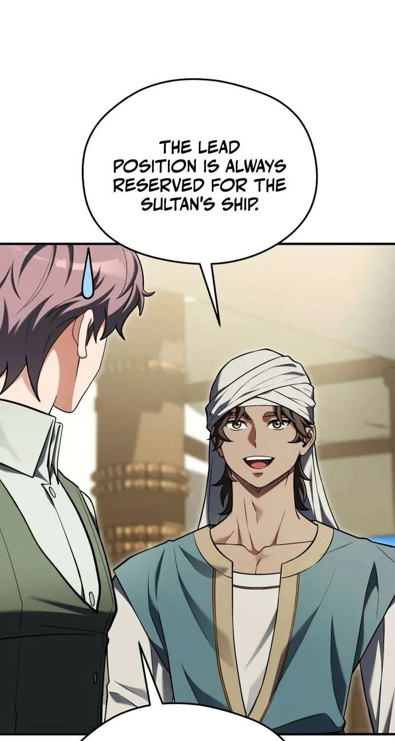 The Otherworldly Nutritionist Chapter 32 - page 74