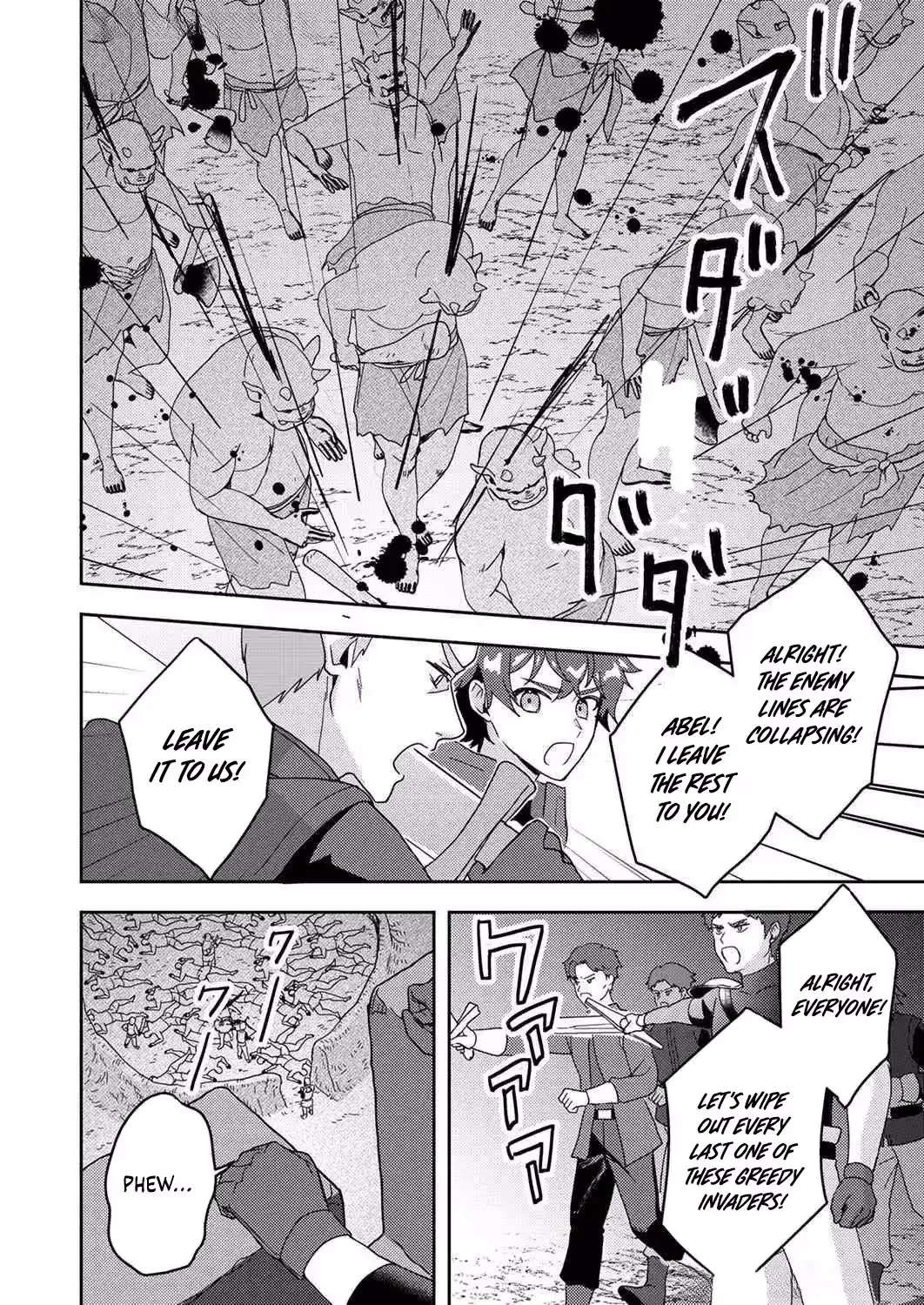 Renkinjutsushi no Henkyou Saisei Slow Life ~S-kyuu Party de Koritsu Shita Shoujo wo Kabattara Tsuihousareta no de, Issho ni Shiawase ni Kurashimasu~ Chapter 8 - page 23
