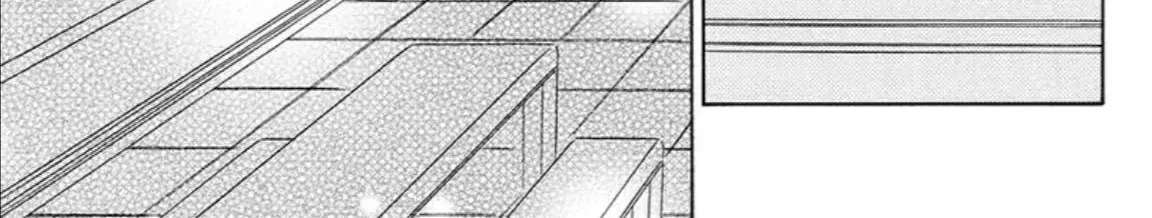 The Lazy Beast Inside the Cage Chapter 6 - page 80