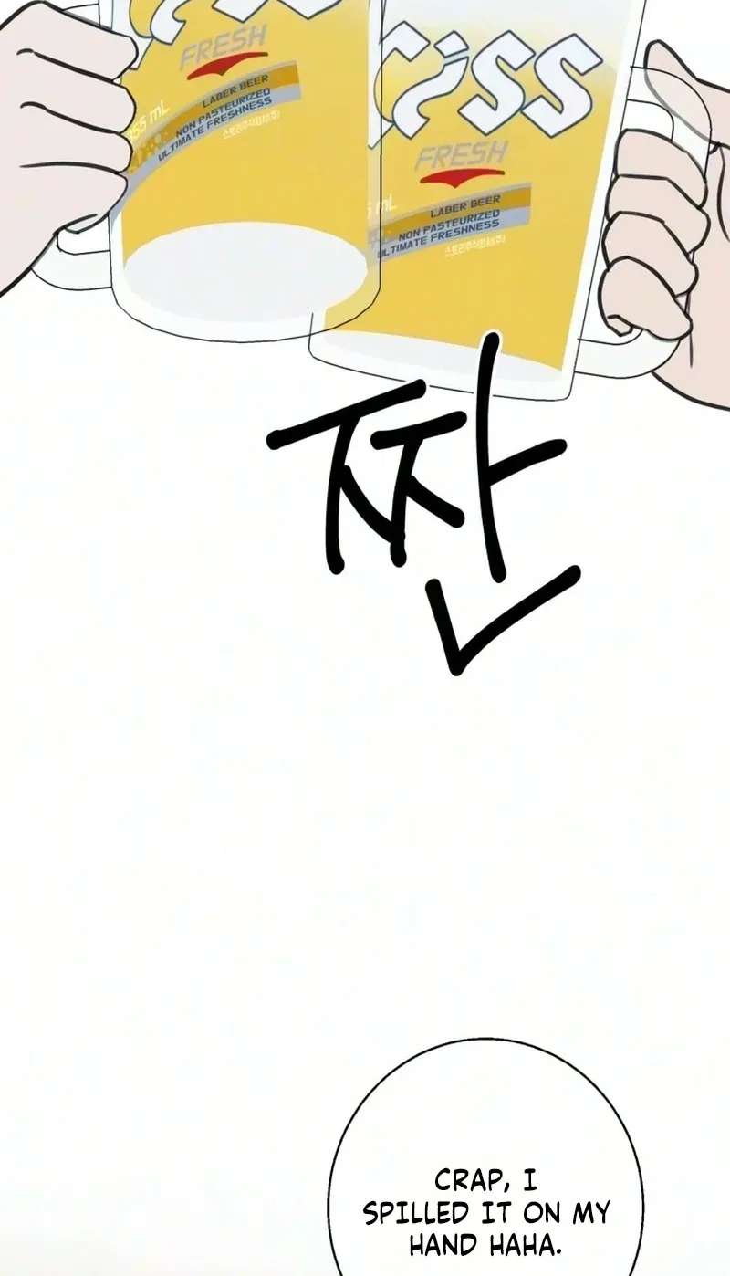 I Don't Want to Break Up Chapter 9 - page 4