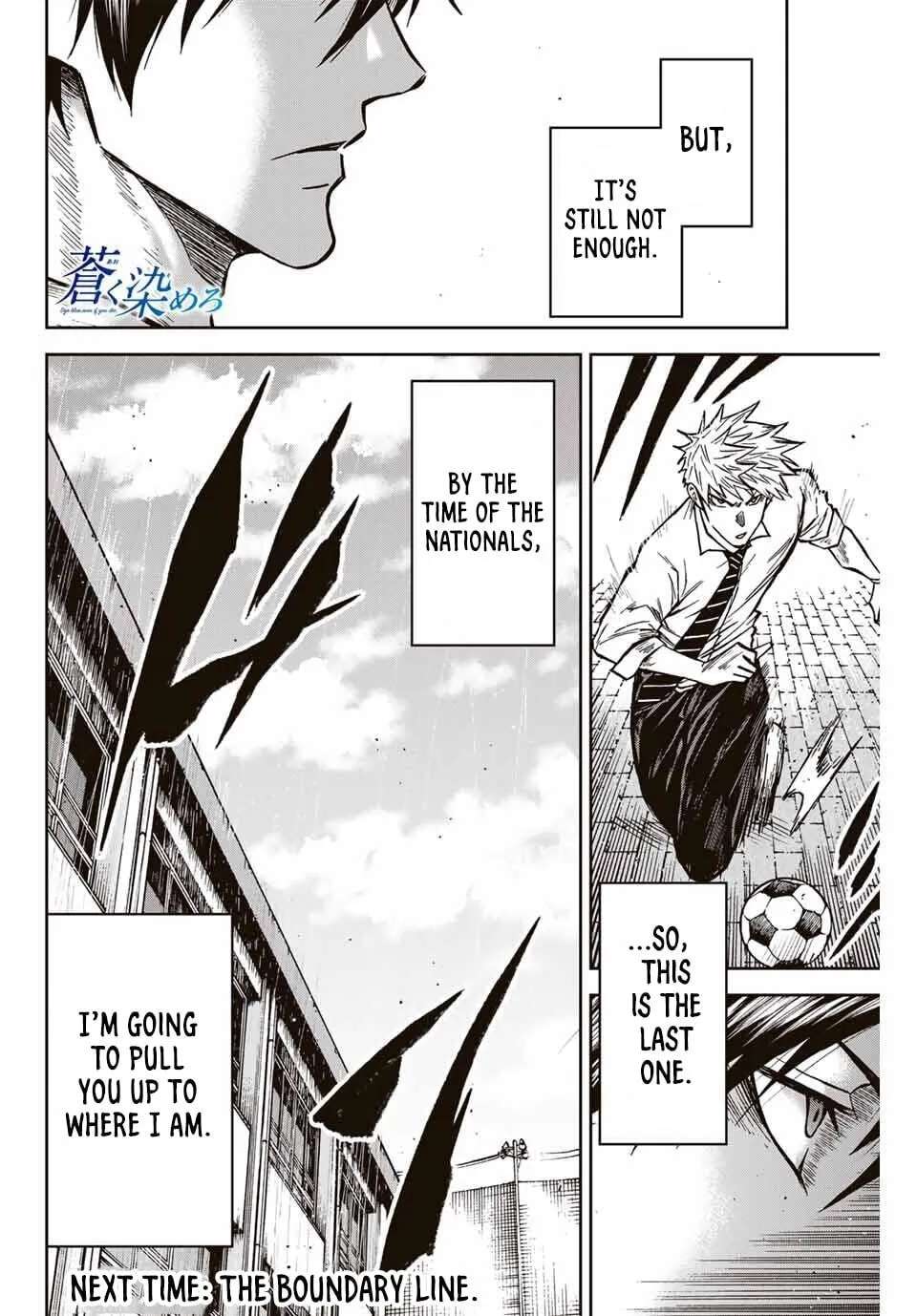 Aoku Somero Chapter 228 - page 18