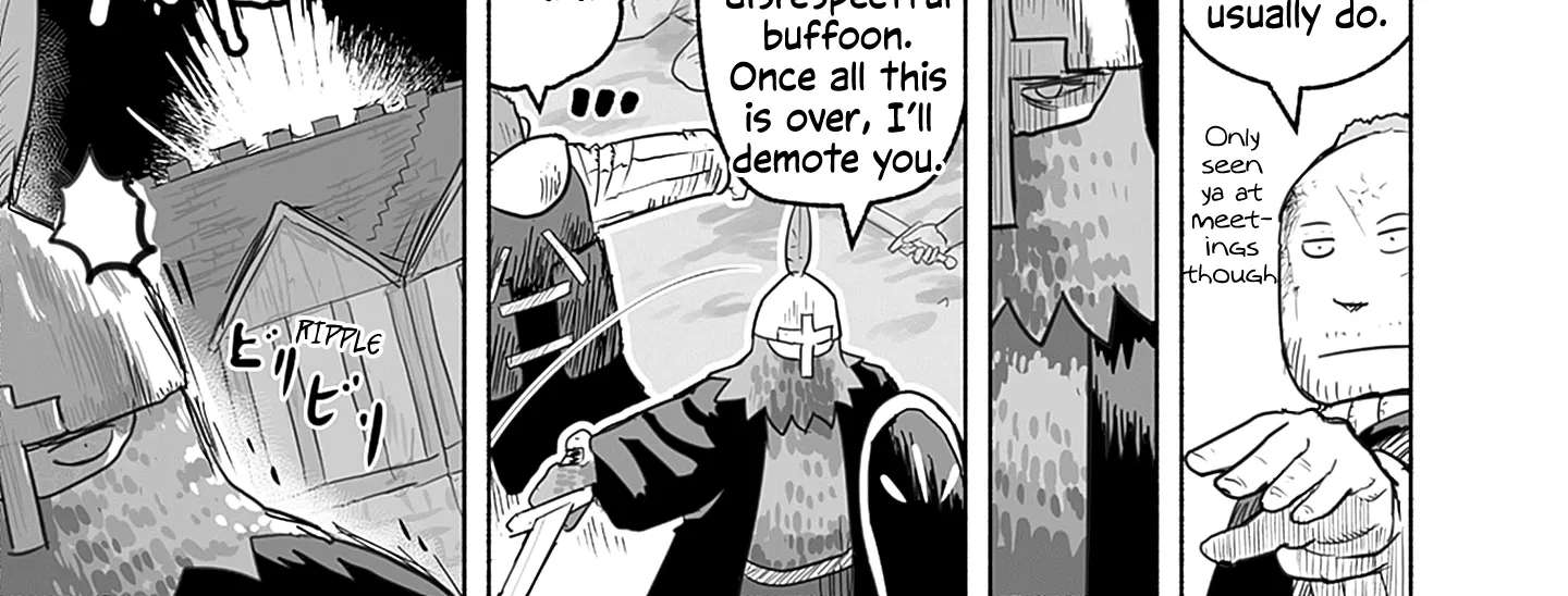 Ryuu to Yuusha to Haitatsunin Chapter 58 - page 7