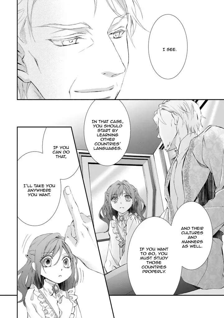 Acting Useless to Get Dumped—But the Scheming Prince Already Knows!? Chapter 1 - page 29