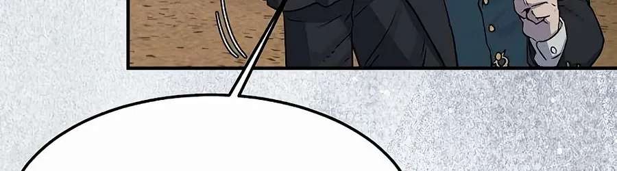 The Black-Haired Mercenary Who Went West Chapter 10 - page 88