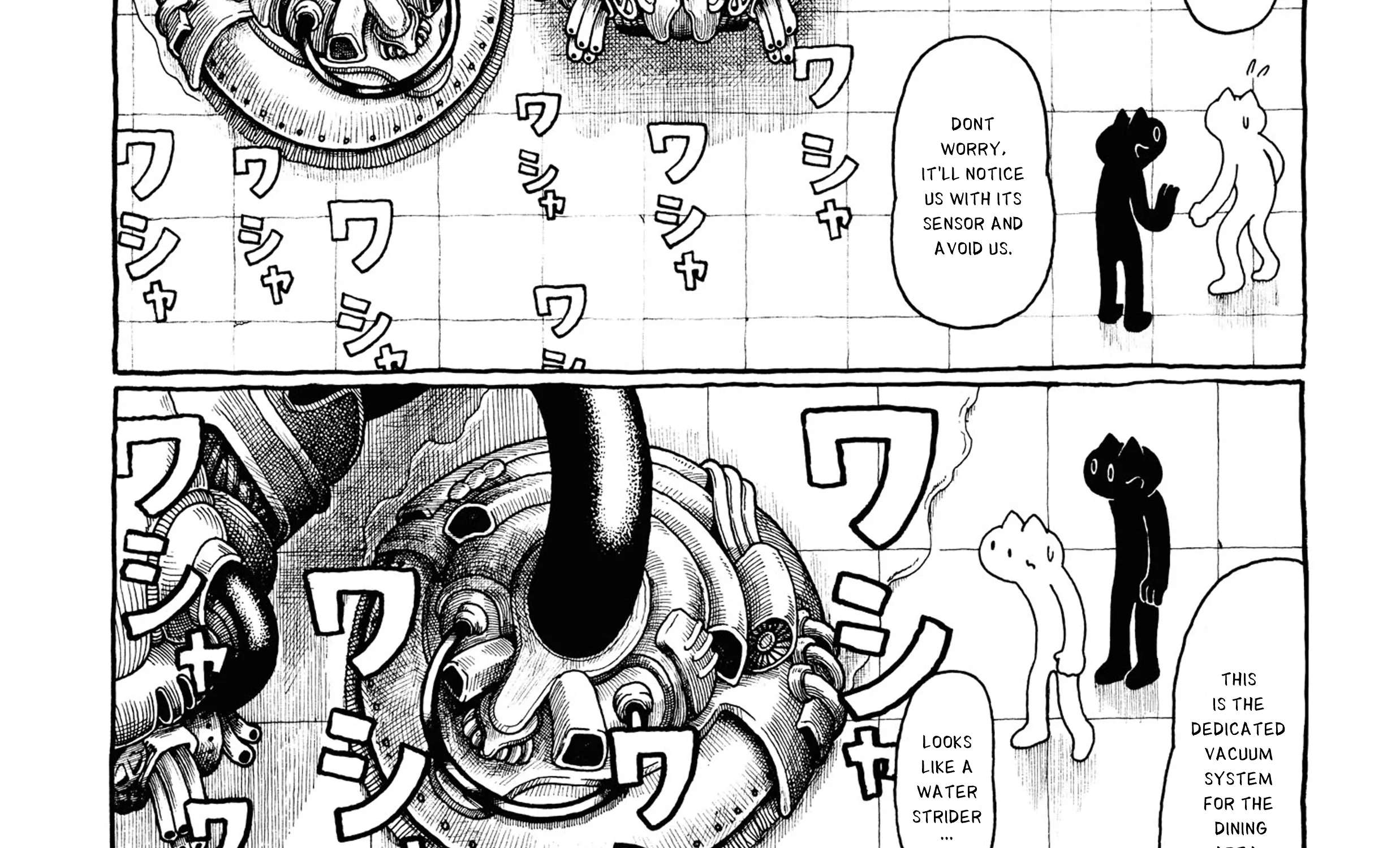 Iemeguri Chapter 3 - page 26