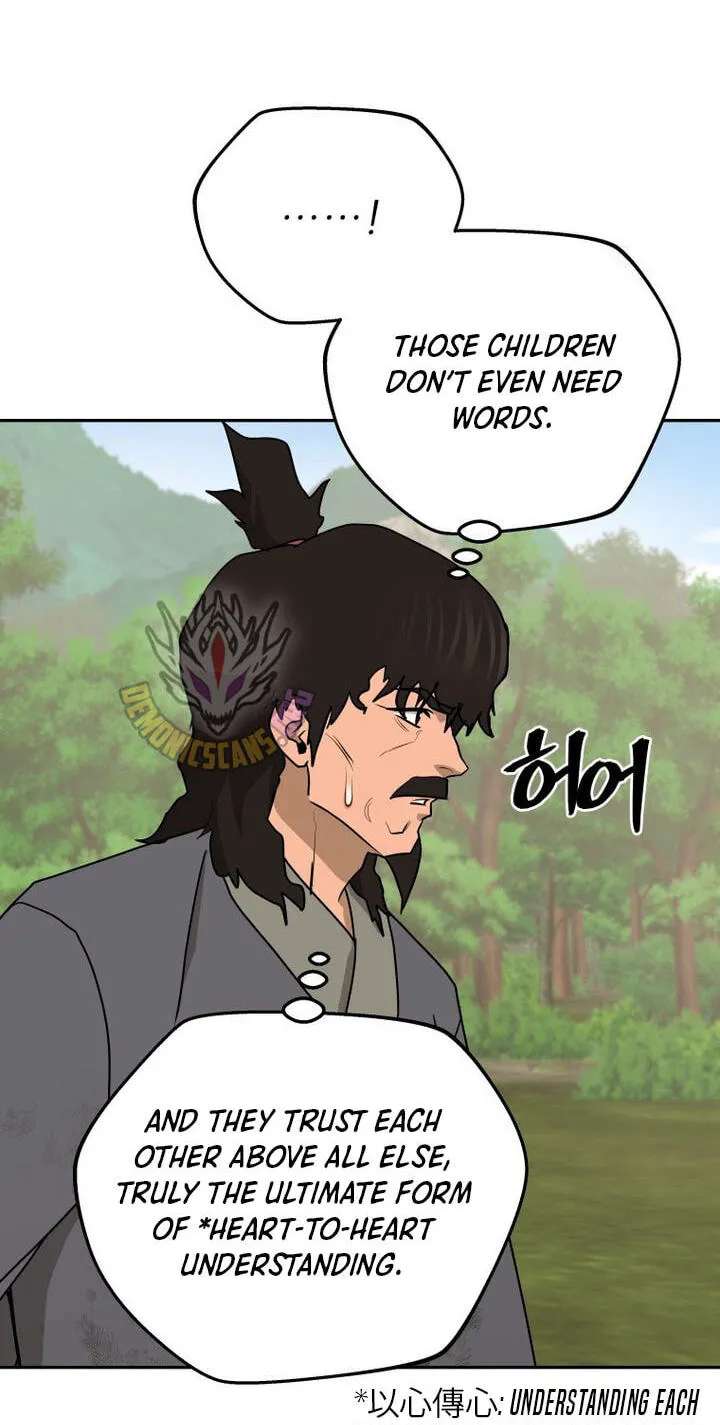 Gwanjeon – Lee Kang-jin Chapter 265 - page 42