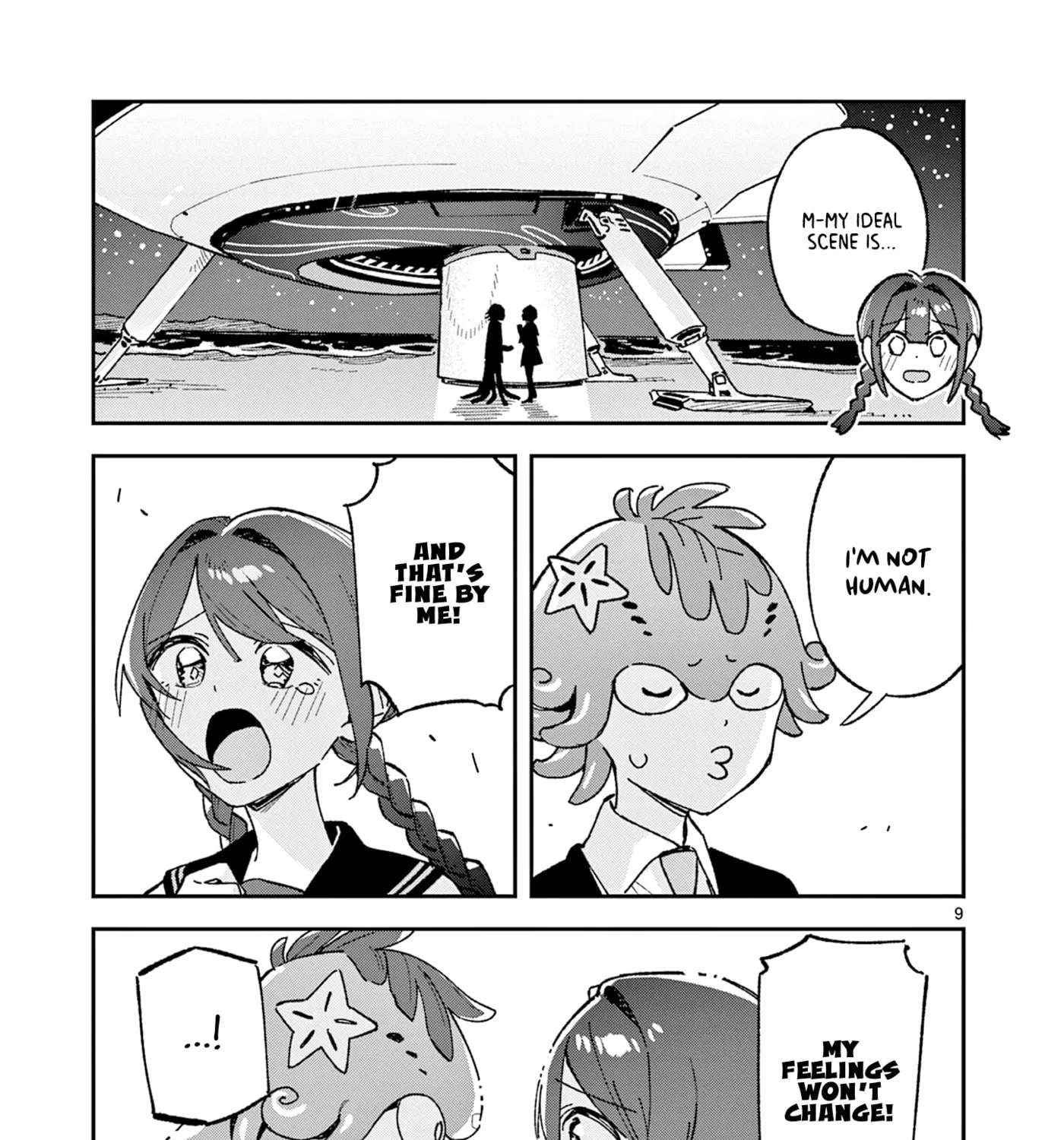 Houkago, Bokura wa Uchuu ni Madou Chapter 61 - page 17