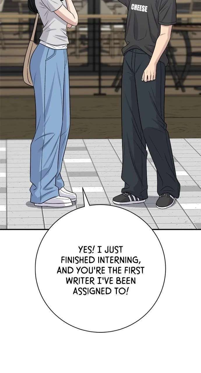 A DeadbEAT's Meal Chapter 241 - page 3