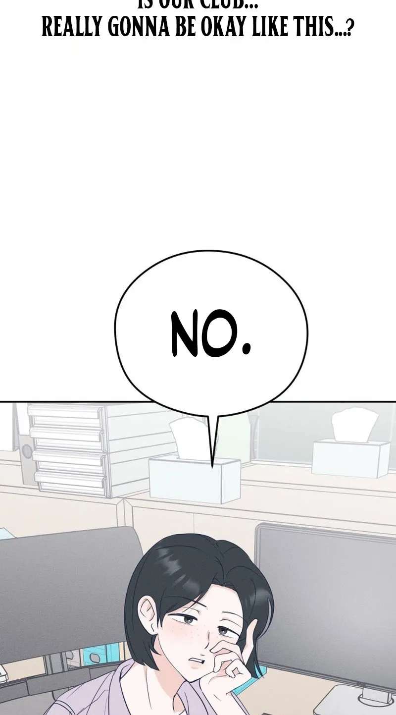 Unrequited Love Over-Obsessed Club Chapter 1 - page 56