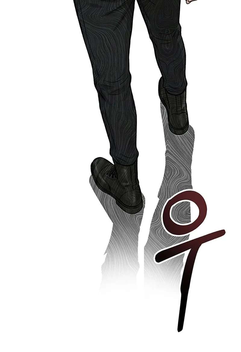 Free Lancer Chapter 24 - page 116