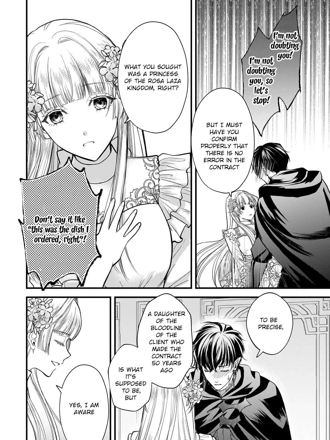 Happiness of the Sacrificial Princess — Bride of the Demon King Chapter 2 - page 22