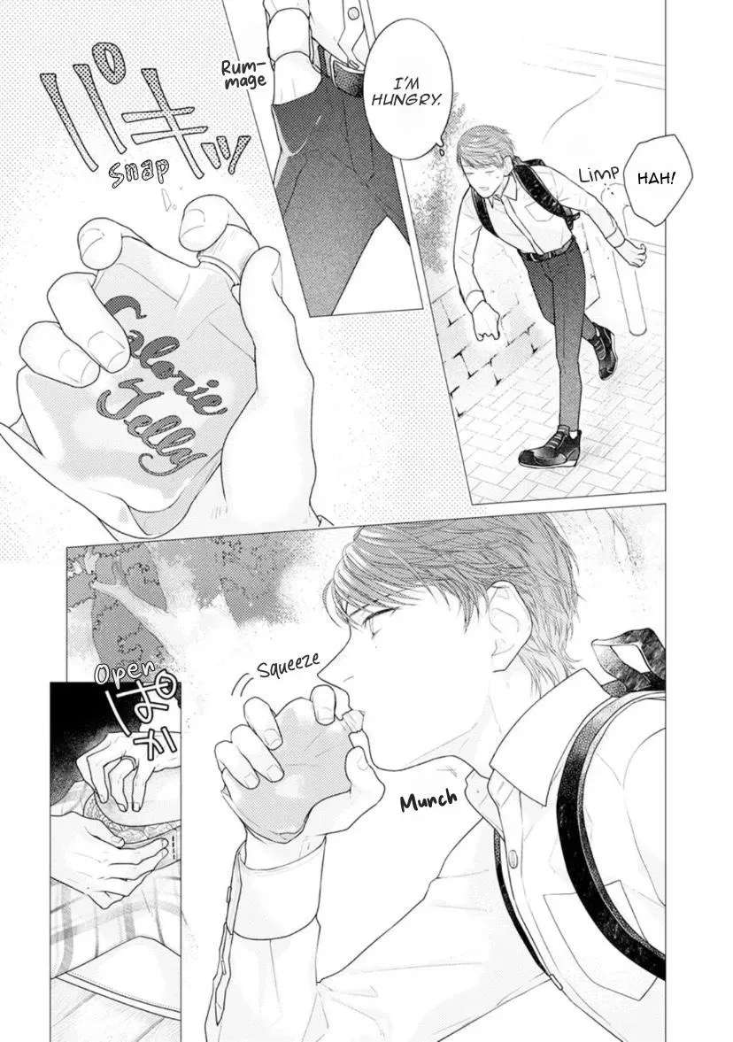 Shall We Have Breakfast?: Oneshot Anthology Chapter 3 - page 4