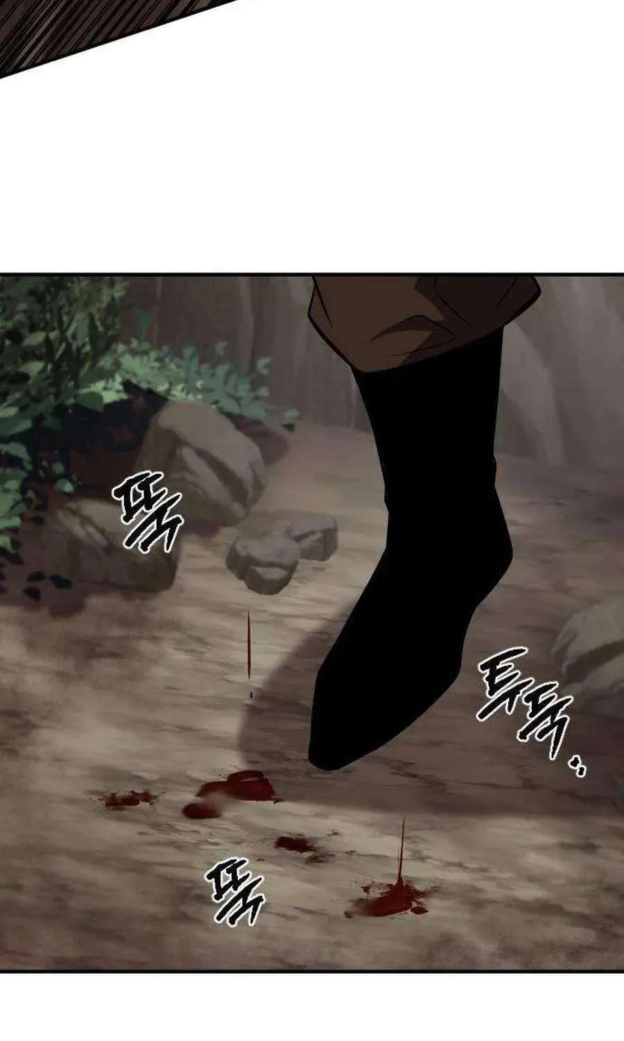 A Dragon Lives in Kunlun Chapter 15 - page 69