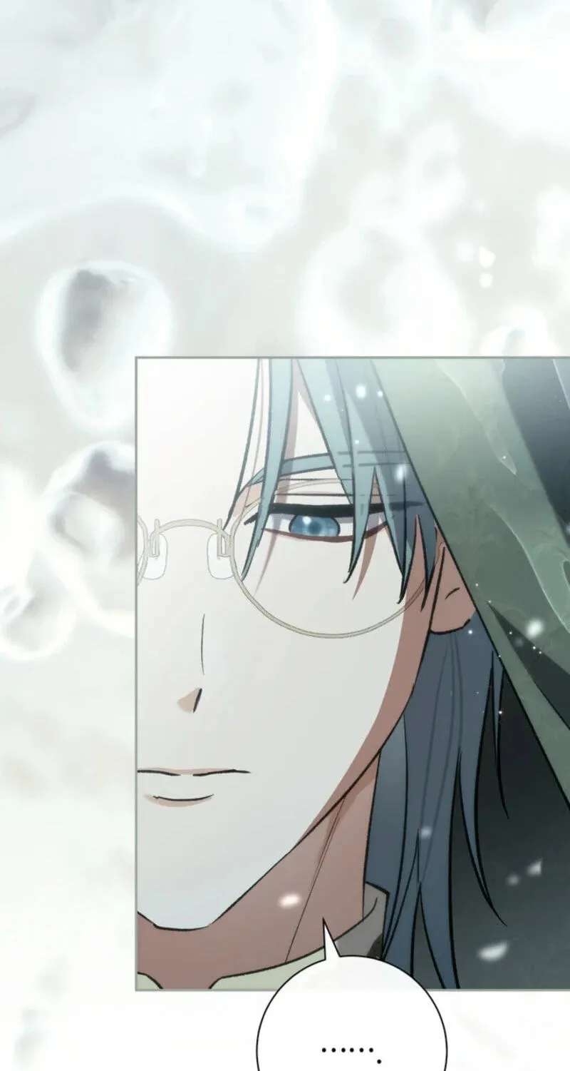 The Villainess's Blind Date Is Too Perfect Chapter 144 - page 19