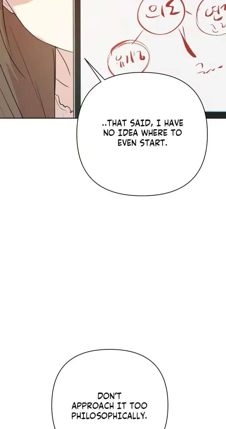My Unknown Girlfriend Chapter 45 - page 25