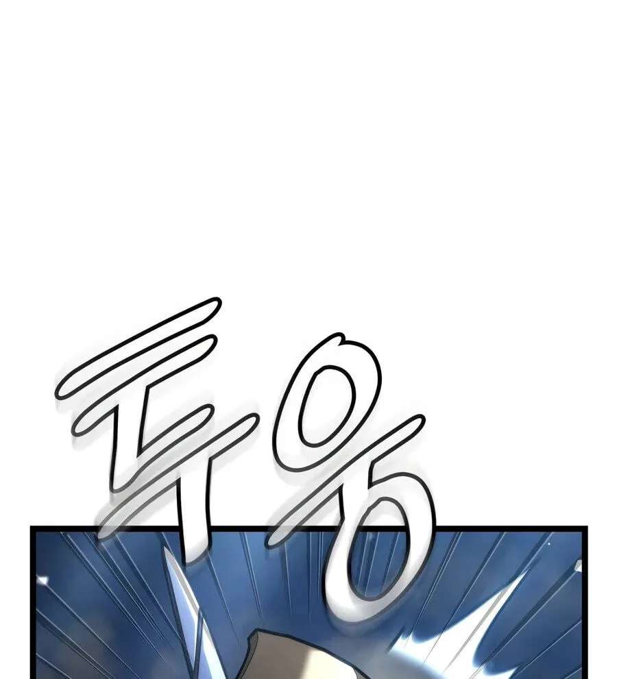The Infinite Mage Chapter 185 - page 107