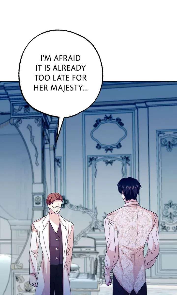 See You In The Future Chapter 45 - page 68
