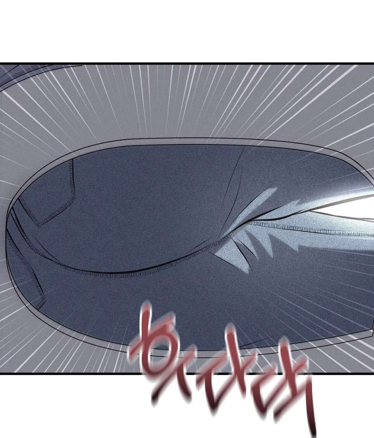For a Moment! Don't Move Chapter 1 - page 151