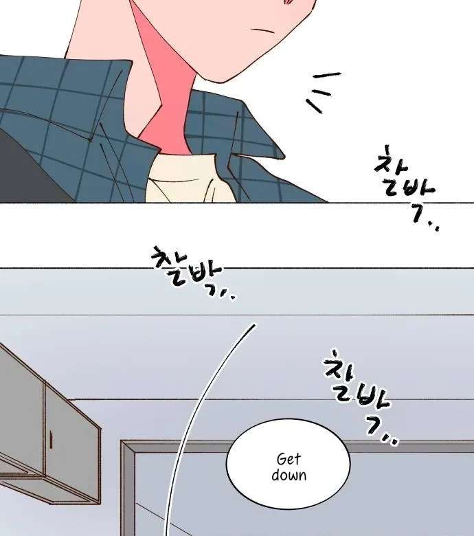 Even If It Goes to Waste Chapter 5 - page 99