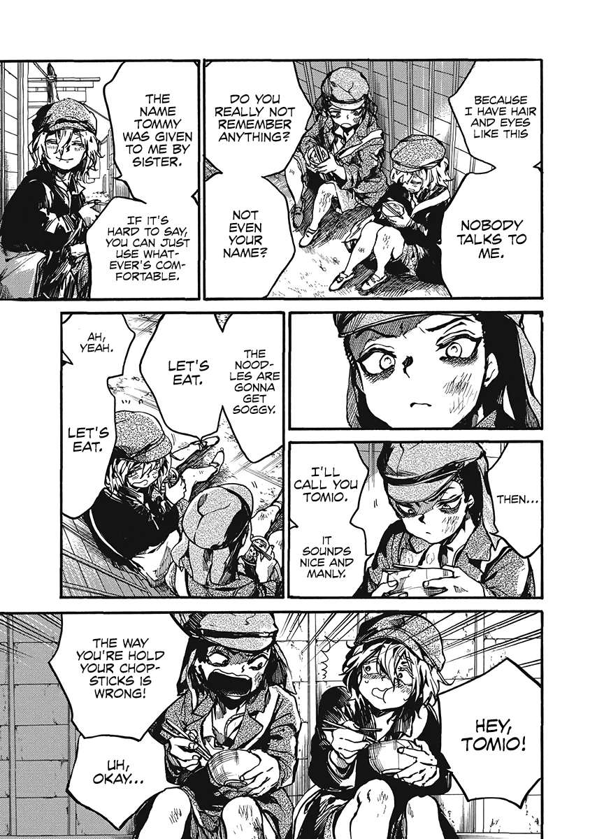 Musubaru Yakeato Chapter 3 - page 16