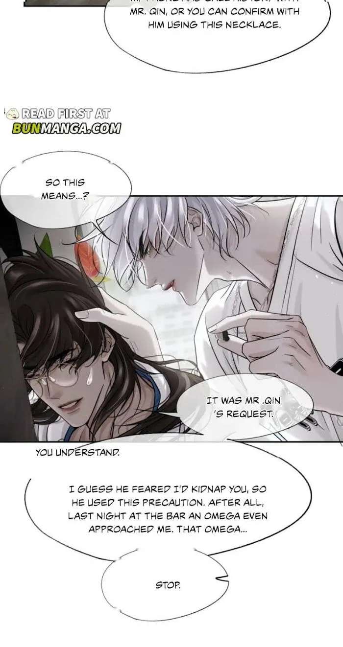 Bound by Sin Chapter 23.5 - page 12