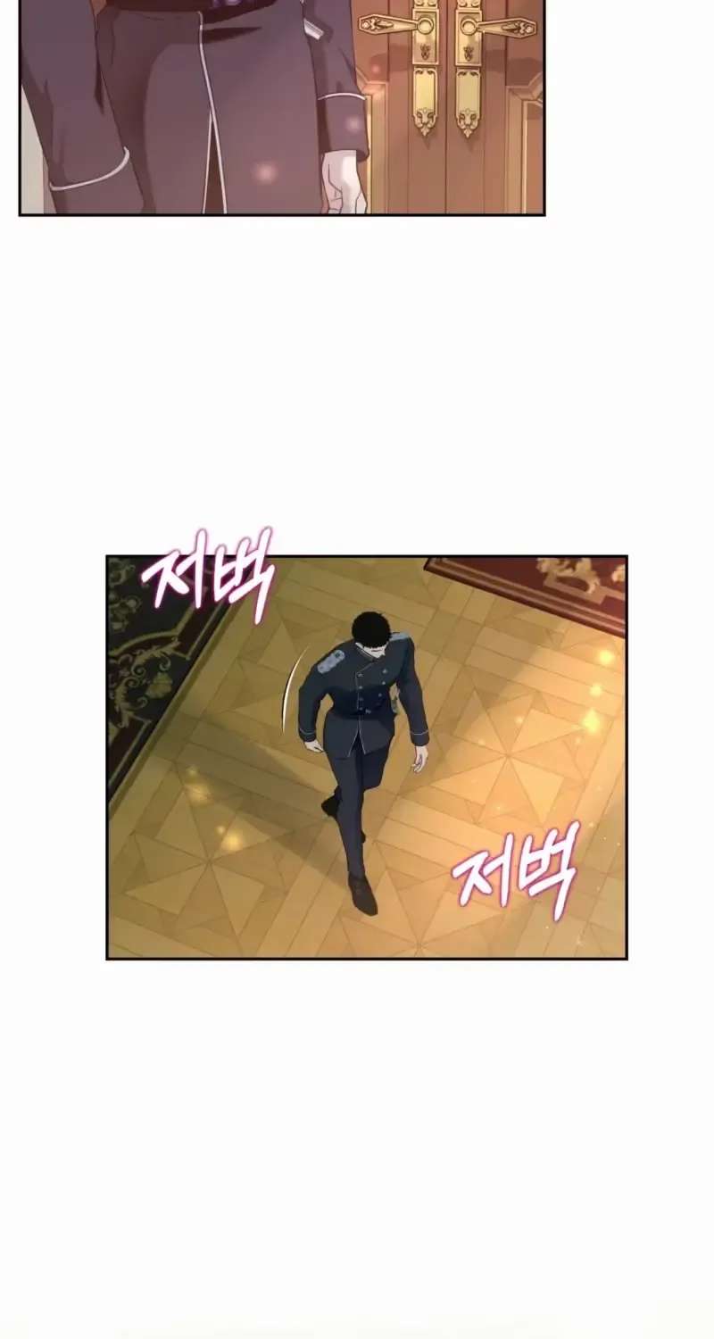 The Marquesss Exception to His Collection of Beauties Chapter 1 - page 49