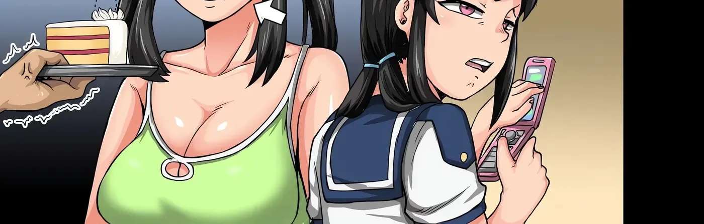 Annoying Little Sister needs to be Scolded Chapter 1 - page 138