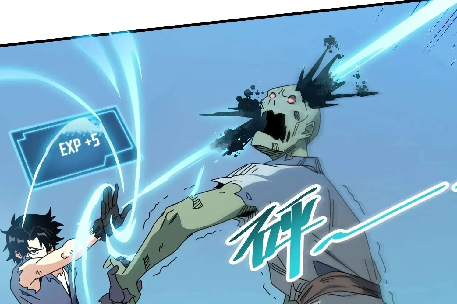 Extracting My Way to Become the Undead Archmage Chapter 4 - page 26