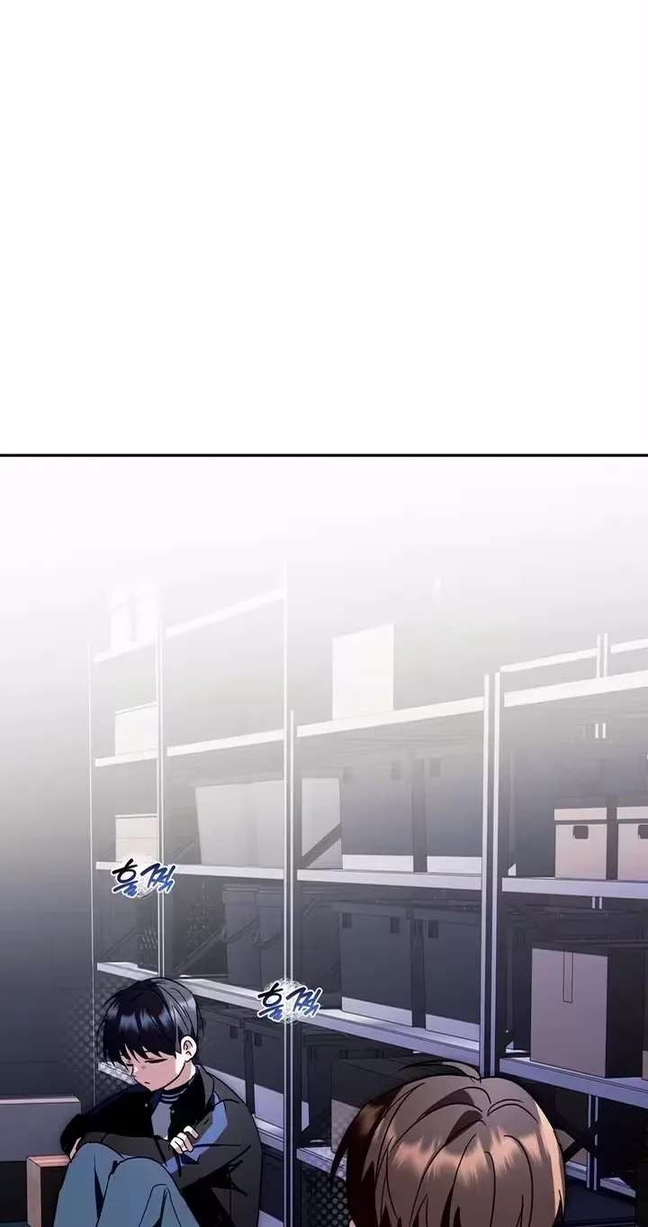 X Ten Chapter 5 - page 25