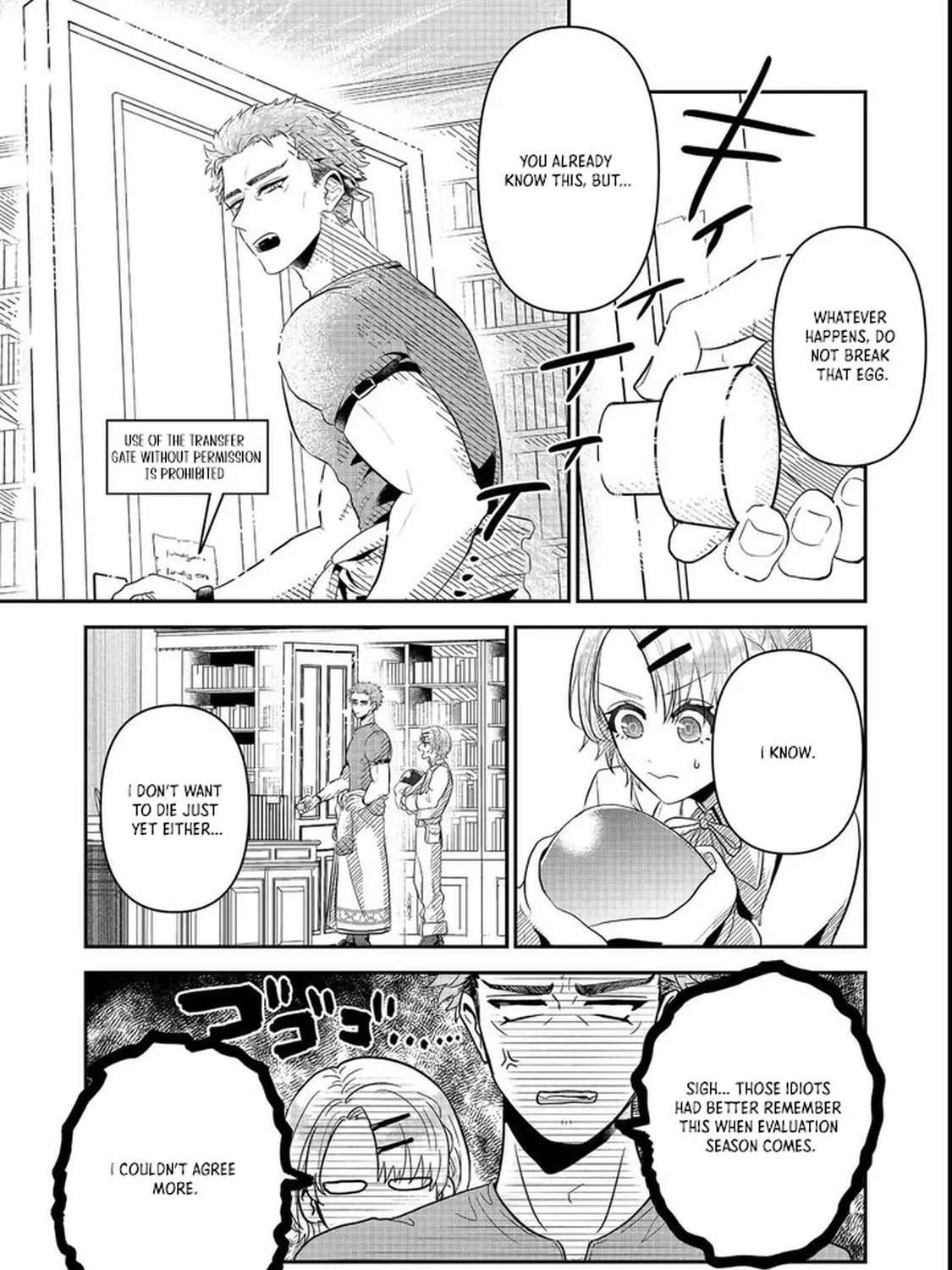 Guild no Uketsuke-jou wa Teiji Agari no Yume wo Miru Chapter 1 - page 21