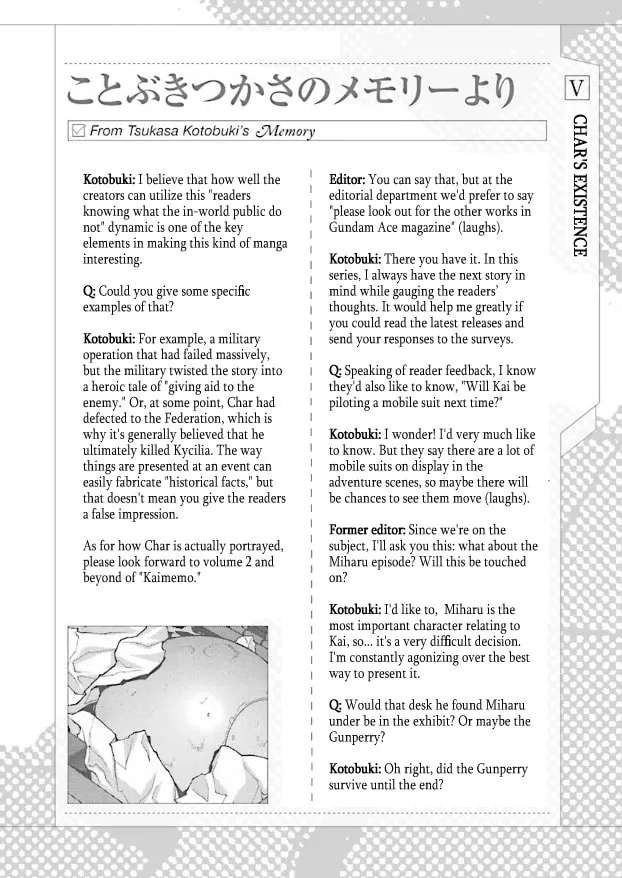 Mobile Suit Gundam - Day After Tomorrow: Kai Shiden's Memory Chapter 12 - page 12
