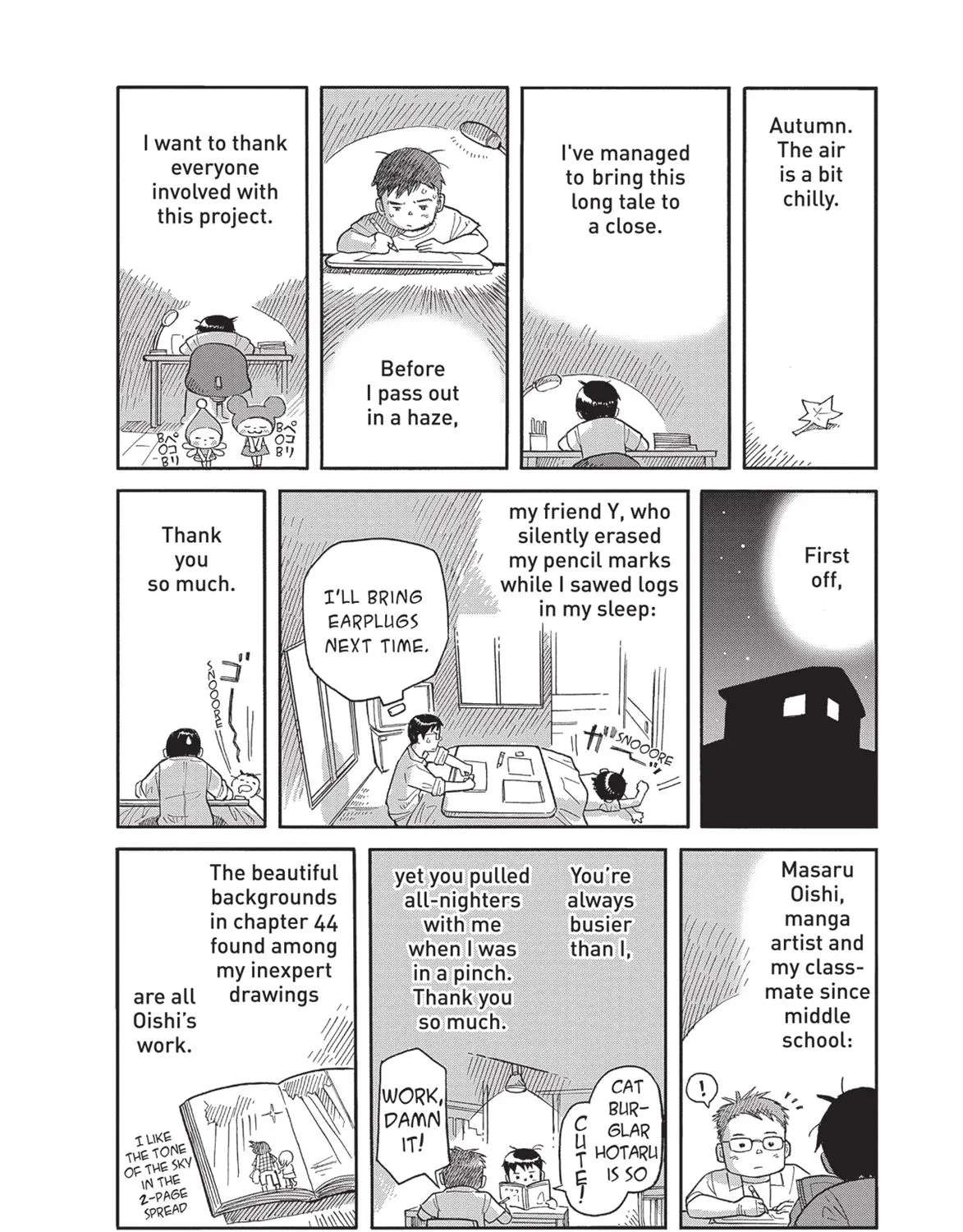 Futatsu no Spica Chapter 89 - page 34