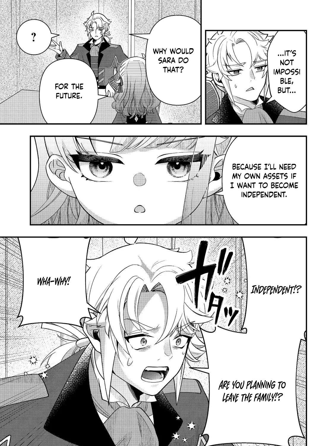 Shounin Reijou wa Okane no Chikara de Musou suru Chapter 16 - page 5
