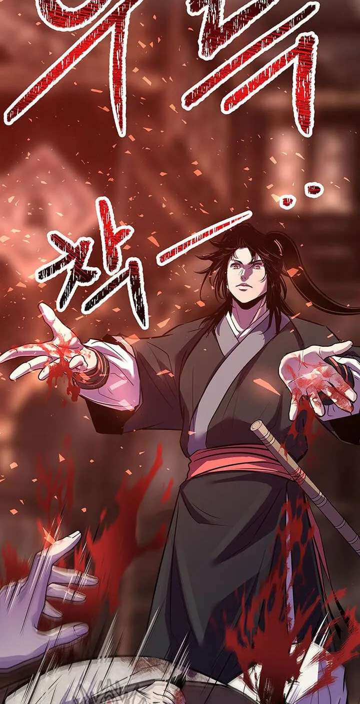 The World's Best Martial Arts Instructor Chapter 100 - page 92