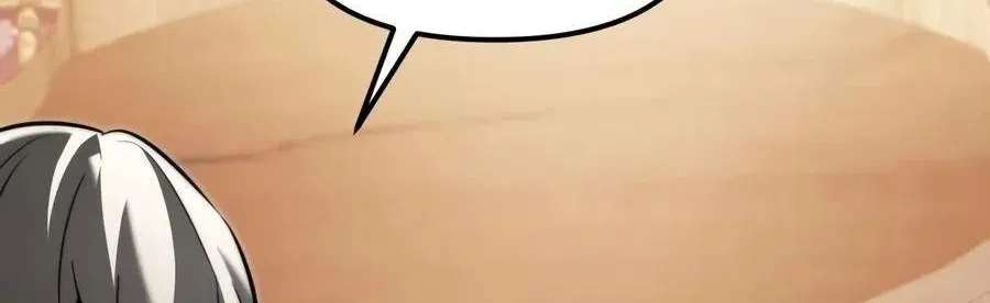 Terminally-Ill Genius Dark Knight Chapter 169 - page 60