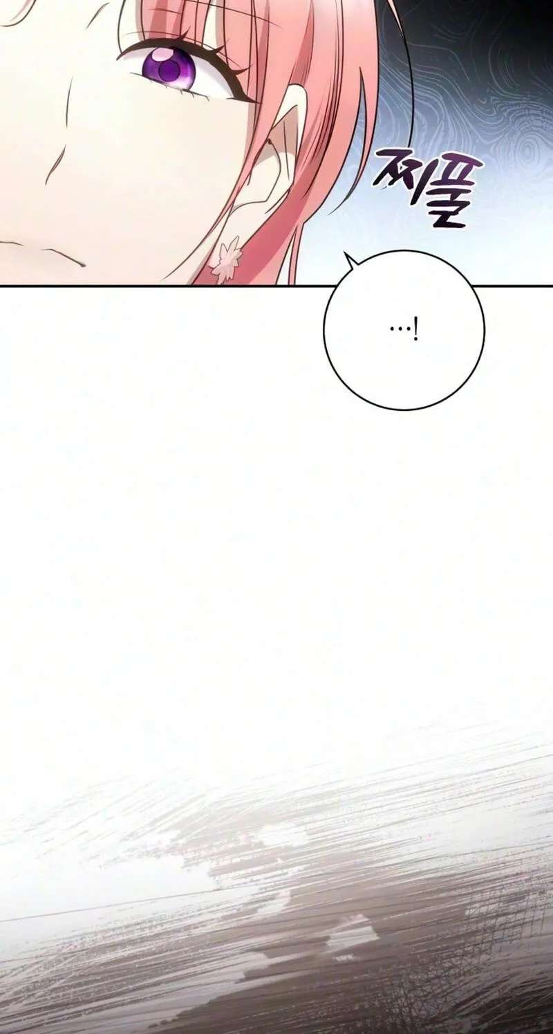 My Husband Was Stolen Twice Chapter 57 - page 20