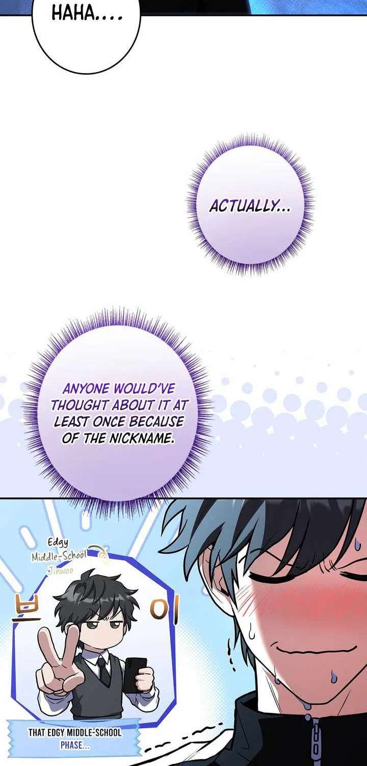Only I Have an EX-Grade Summon Chapter 41 - page 40