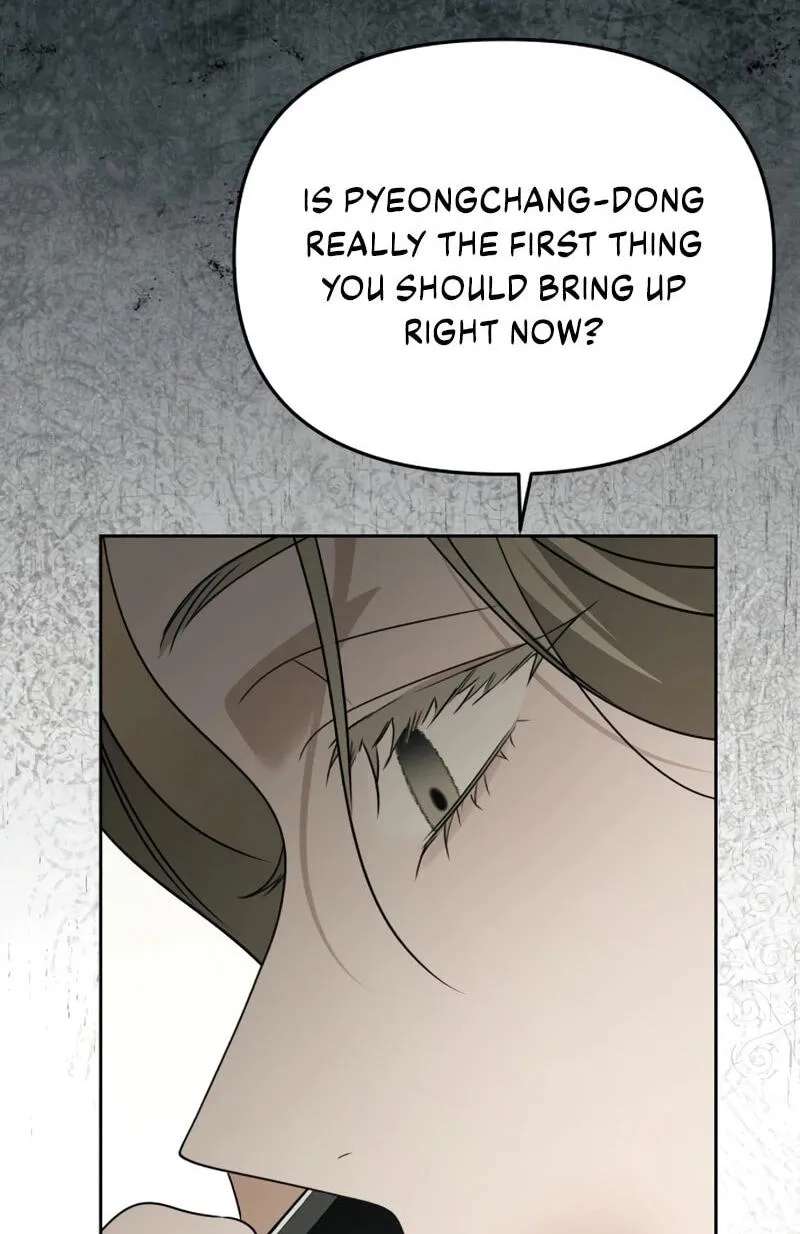 I’d Rather Live as a Villain Chapter 46 - page 78