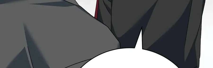 Genius Archer's Livestreaming Chapter 111 - page 117