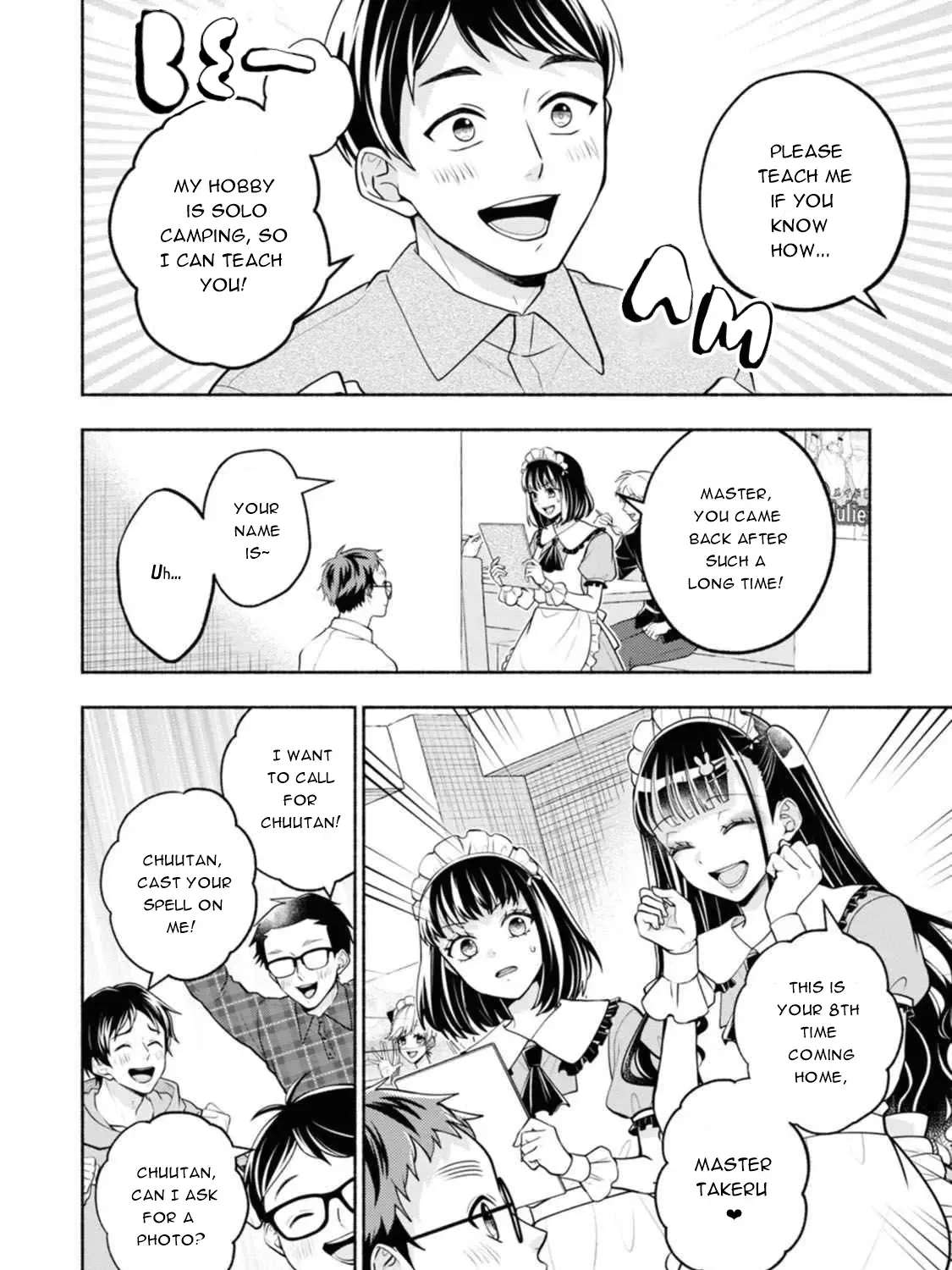 Kawaikute Gomen Chapter 1 - page 30