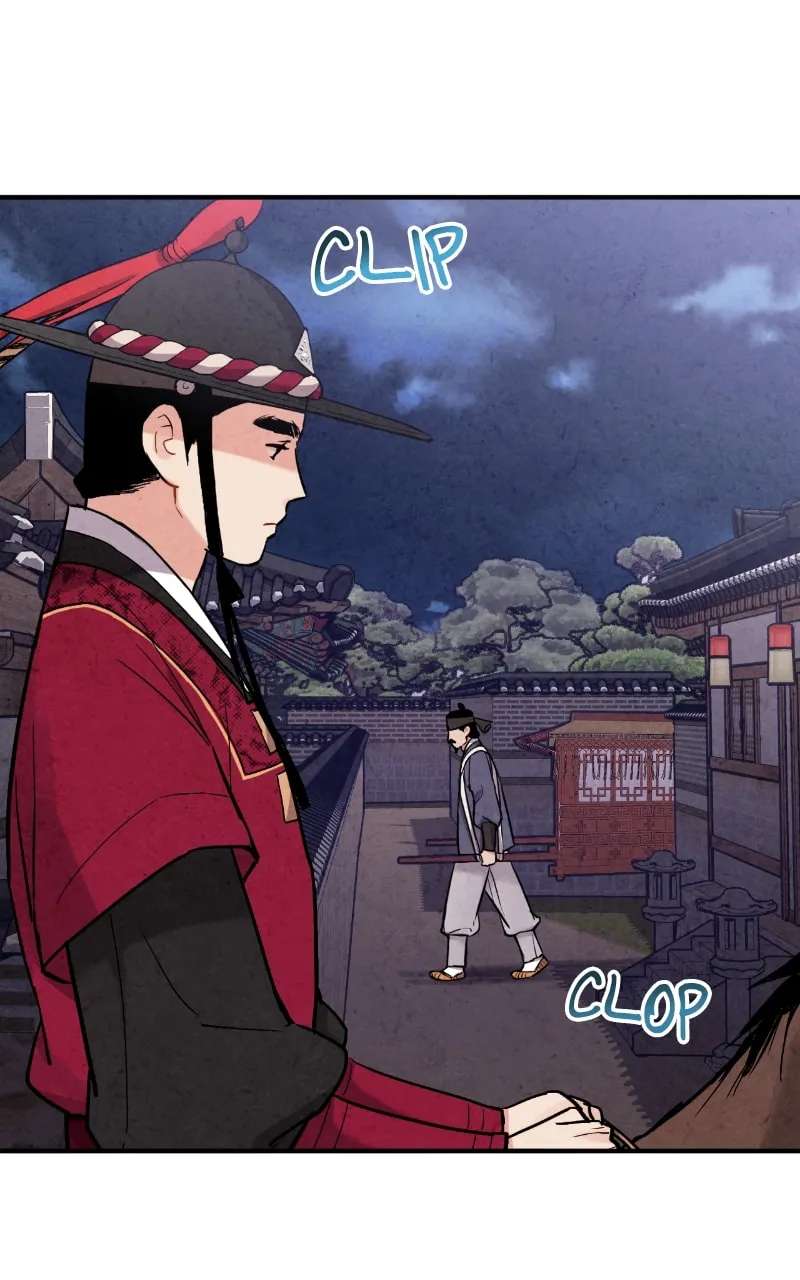 Marriage Chapter 83 - page 72