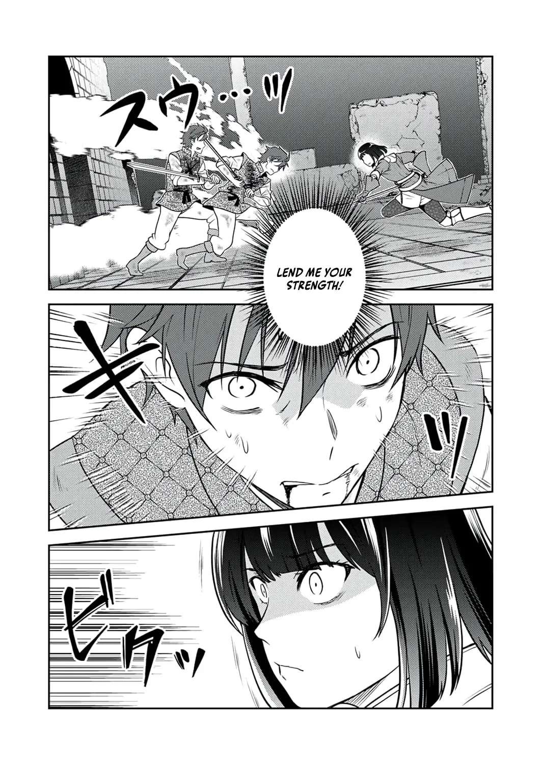 Saikyou Kizoku wa Shibou Flag o Kutsugaesu Chapter 21 - page 11