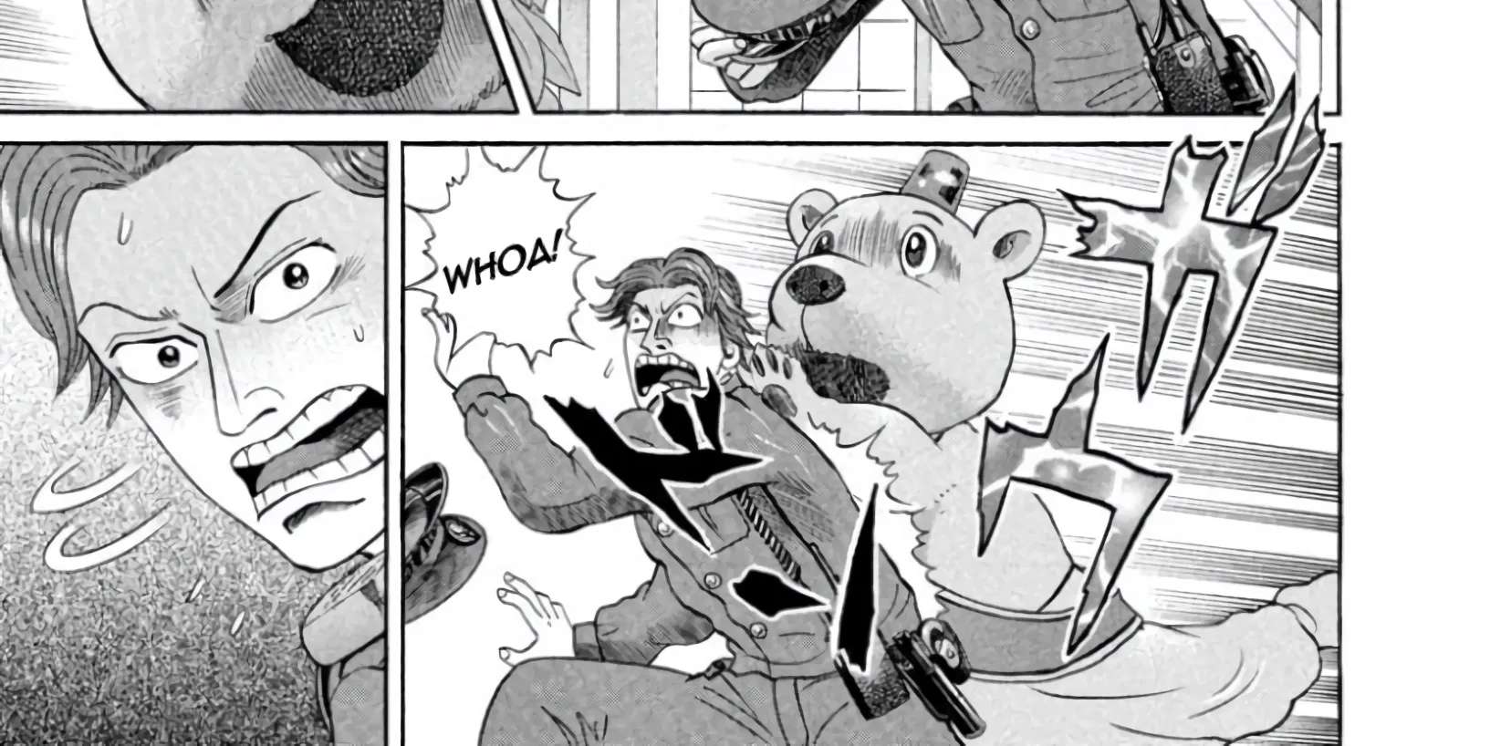 Mogura no Uta Chapter 1 - page 51