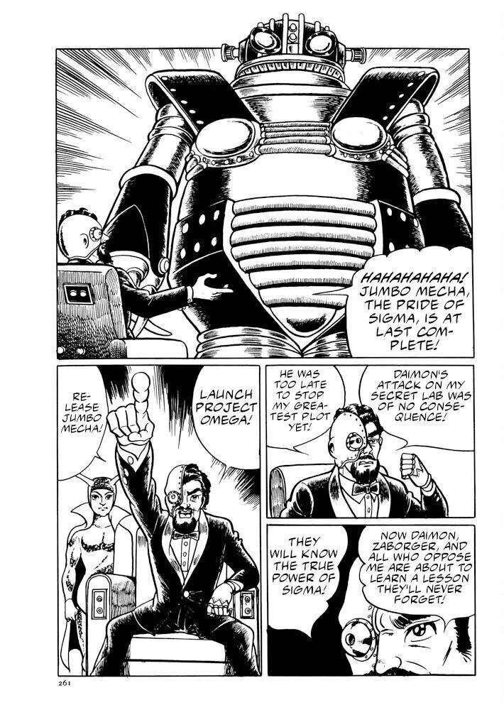 Electroid Zaborger Chapter 3 - page 15