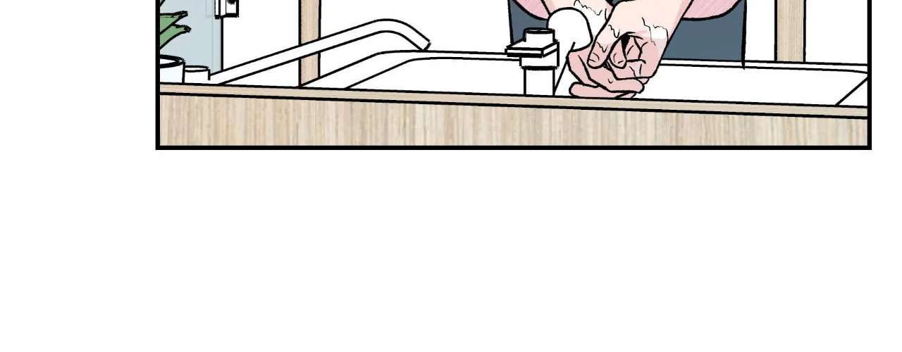 Flip Turn Chapter 86 - page 23