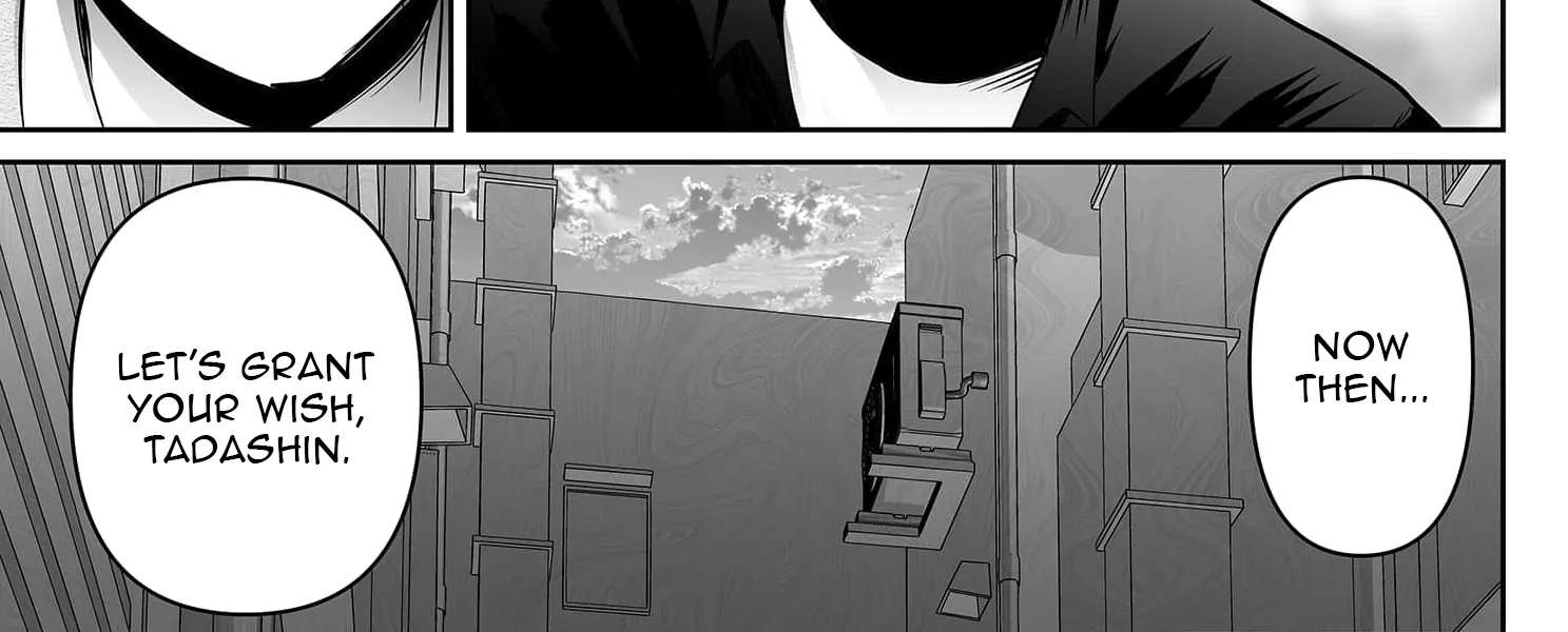 Fukushuu-san (NATADE Coco) Chapter 3 - page 27